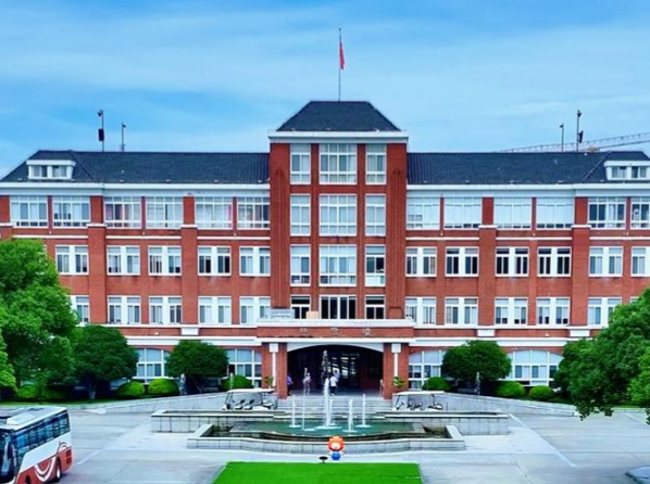 上海立達(dá)學(xué)院畢業(yè)證書(shū)